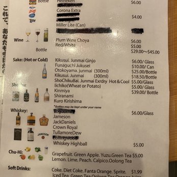 Carp Dori - Drink Menu (12/2022) - Izakaya Near Me - Honolulu, Hawaii