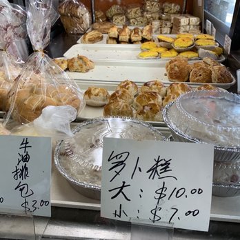 Napoleon Super Bakery - Bakeries Near Me - Oakland, California Napoleon Super Bakery - Bakeries Near Me - Oakland, California