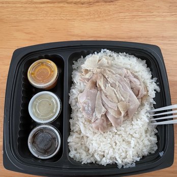 Savoy Kitchen - June 2021 - Chicken Portion - Asian Fusion Near Me - Alhambra, California Savoy Kitchen - June 2021 - Chicken Portion - Asian Fusion Near Me - Alhambra, California