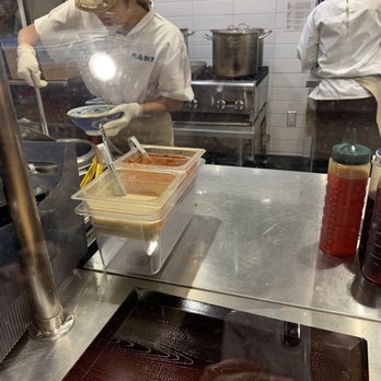 Marugame Udon - Japanese Near Me - Costa Mesa, California