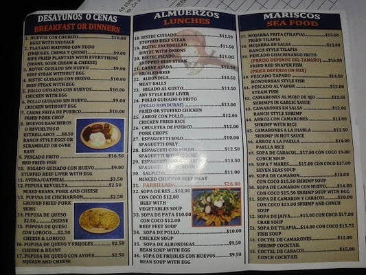 Menu photo 8 Rincon Hondureno Los Angeles, CA