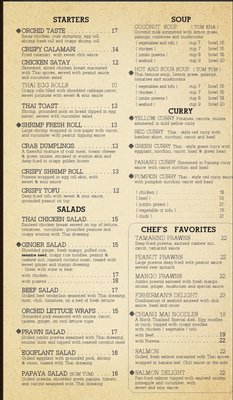 Menu photo 2 Siam Orchid Orinda, CA Menu photo 2 Siam Orchid Orinda, CA