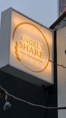 Angel's Share Whiskey Lounge by null