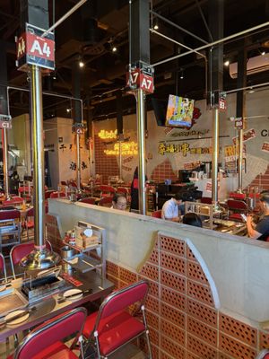 Chubby Skewers | Authentic Chinese BBQ by null