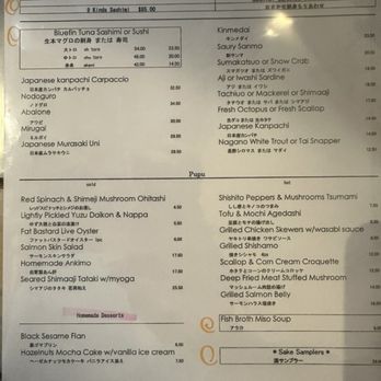Sushi Izakaya Gaku - Menu - Sushi Bars Near Me - Honolulu, Hawaii Sushi Izakaya Gaku - Menu - Sushi Bars Near Me - Honolulu, Hawaii