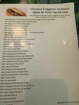 Menu photo 6 Thanh Tinh Chay San Diego, CA Menu photo 6 Thanh Tinh Chay San Diego, CA