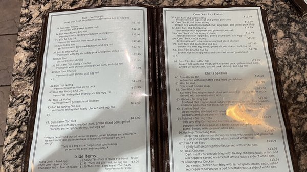 Pho Bistro by null