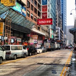 滬江大飯店 - Busy Nathan Road in TST. 11/2019.