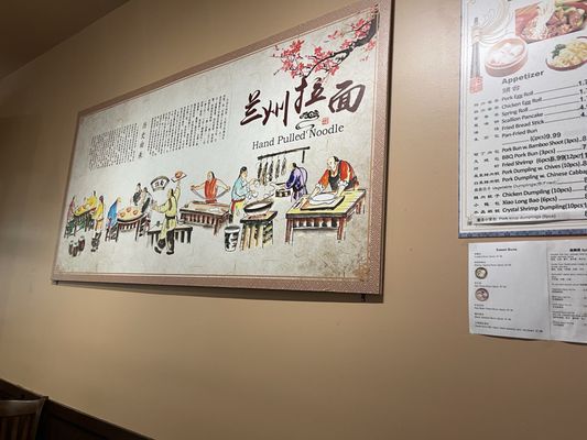 Ruyi Hand Pulled Noodle by null