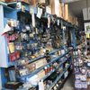 American Hardware & Supply gift card