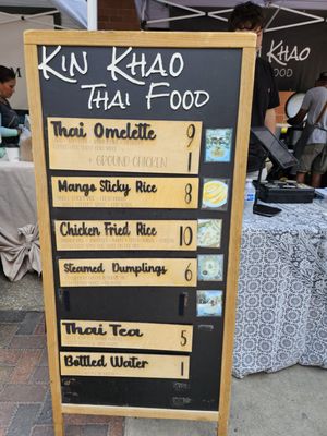 Kin Khao Thai Food by null