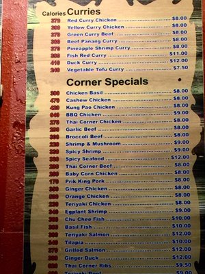 Menu photo 3 Thai Corner Food Express Los Angeles, CA Menu photo 3 Thai Corner Food Express Los Angeles, CA