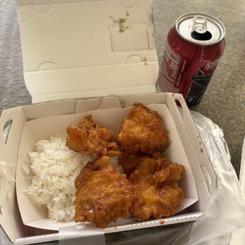 bb.q Chicken DT Riverside - Honey Garlic Wings and steamed rice - Chicken Shop Near Me - Riverside, California bb.q Chicken DT Riverside - Honey Garlic Wings and steamed rice - Chicken Shop Near Me - Riverside, California
