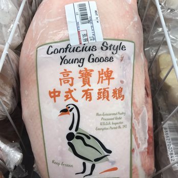 Jmart - Expensive Goose - International Grocery Near Me - Brooklyn, New York Jmart - Expensive Goose - International Grocery Near Me - Brooklyn, New York