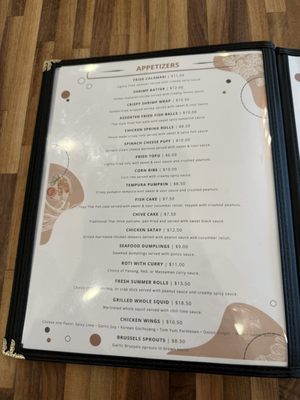 Menu photo 4 Yum Rise Cafe Richmond, TX