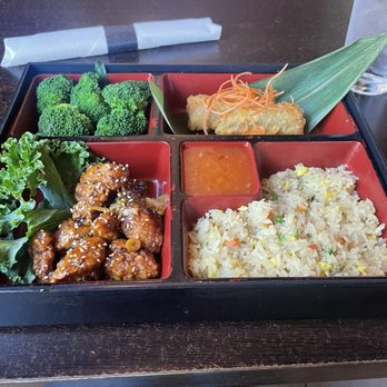 Sushi One - Sesame chicken bento box - Sushi Bars Near Me - Raleigh, North Carolina Sushi One - Sesame chicken bento box - Sushi Bars Near Me - Raleigh, North Carolina