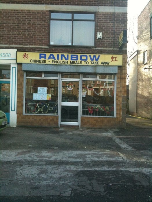 THE RAINBOW Updated July 2024 14 Bramley Park Road, Sheffield
