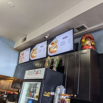 Ines Place Restaurant - Menus on TV! - Salvadoran Near Me - Fairfax, Virginia Ines Place Restaurant - Menus on TV! - Salvadoran Near Me - Fairfax, Virginia