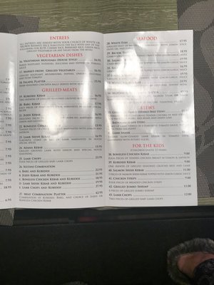 Menu photo 1 Sufiya's Grill - Merrick Merrick, NY Menu photo 1 Sufiya's Grill - Merrick Merrick, NY