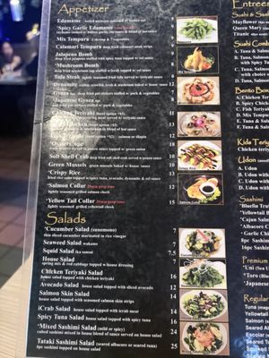 Menu photo 4 Sushi Delight Lomita, CA Menu photo 4 Sushi Delight Lomita, CA