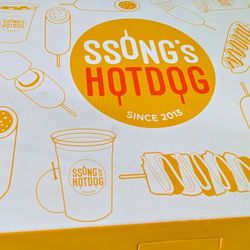 Ssong's Hot Dog - DULUTH - Yummies