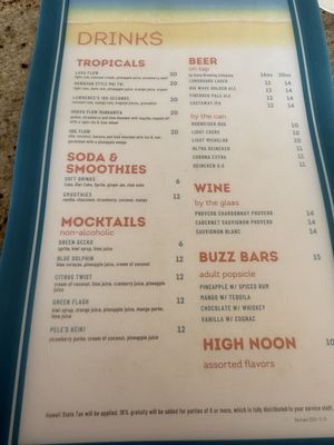 Menu photo 2 Lagoon Grill Waikoloa, HI Menu photo 2 Lagoon Grill Waikoloa, HI