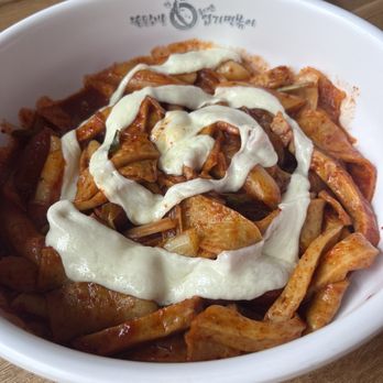 Yupdduk Irvine - YUP O - Korean Near Me - Irvine, California