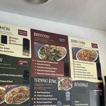 Kwon's Restaurant - Menu - Chinese Near Me - Pomona, California