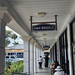 H & H Bagels - Outside