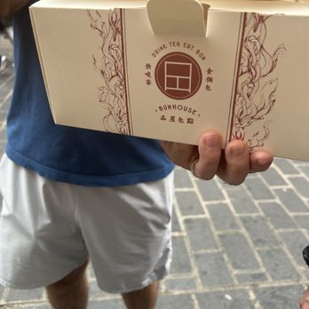 Bun House - Chinese Near Me - London, XGL Bun House - Chinese Near Me - London, XGL
