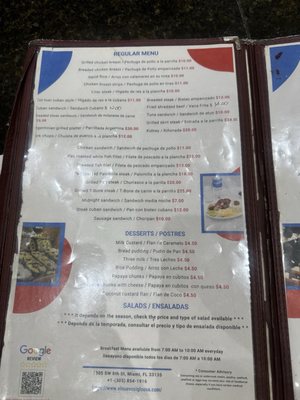 El Nuevo Siglo by null