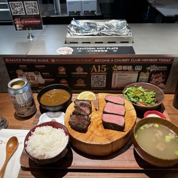 Chubby TAN - Japanese Near Me - Rowland Heights, California Chubby TAN - Japanese Near Me - Rowland Heights, California