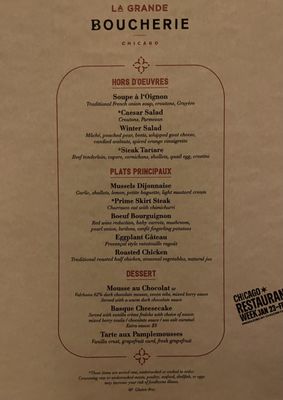 Menu photo 4 La Grande Boucherie Chicago, IL