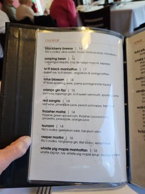 Menu photo 7 Jimmy Wan's Cranberry Twp, PA
