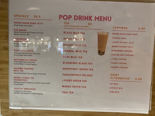 Menu photo 5 Popbar Huntington Beach, CA Menu photo 5 Popbar Huntington Beach, CA