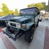 Auto Medic gift card