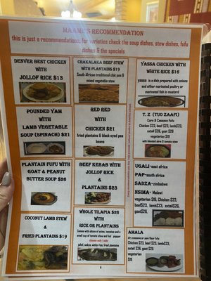 African Grill and Bar - Lakewood Colorado by null