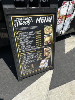 Menu photo 3 Menu photo 3