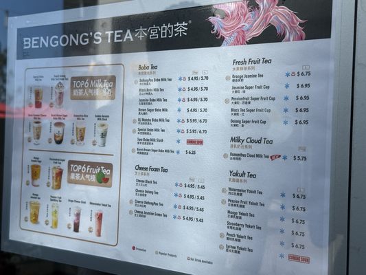 Menu photo 5 BenGong's Tea San Diego, CA