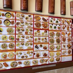 Nagoya Ramen - Menu
