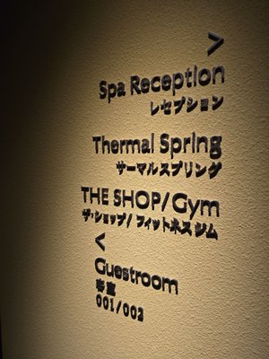 HOTEL THE MITSUI KYOTO, a Luxury Collection Hotel & Spa by null