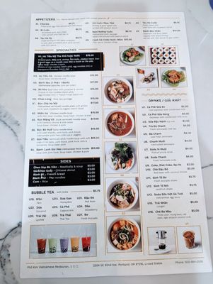 Menu photo 1 Pho Kim Portland, OR Menu photo 1 Pho Kim Portland, OR