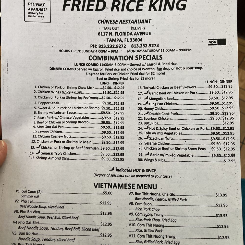 the menu for the restaurant