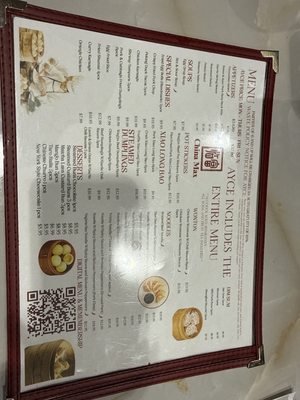 Menu photo 7 China Max Dumpling House San Diego, CA