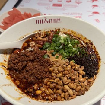 Mian - Noodles Near Me - Artesia, California Mian - Noodles Near Me - Artesia, California