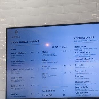 Haraz Coffee House - Haraz coffee- menu - Coffee & Tea Near Me - Pearland, Texas Haraz Coffee House - Haraz coffee- menu - Coffee & Tea Near Me - Pearland, Texas