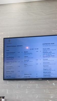 Menu photo 3 Haraz Coffee House Pearland, TX Menu photo 3 Haraz Coffee House Pearland, TX