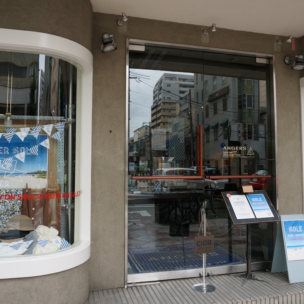 THE BEST 10 JEWELRY near KYOTO, 京都府 〒600-8038, JAPAN - Updated 2026 - Hours  - Yelp