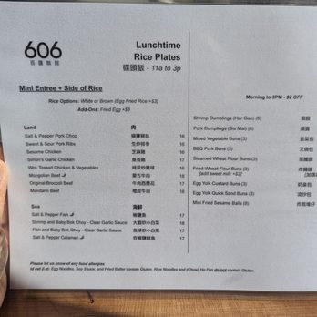 606 - 1/22/25 - Hong Kong Style Cafe Near Me - San Francisco, California