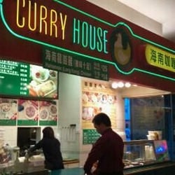 Curry House